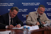 The Government And Private Sector To Jointly Advance Education In Ukraine