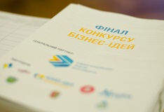 In 2015 Bukovyna Fund’s Capital To Be Increased