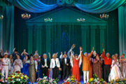 M. Kulish Kherson Regional Musical and Drama Theater Celebrates Its 75th Anniversary