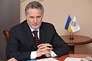 Federation Of Employers Of Ukraine Initiates Long-term Program Of National Industry Development