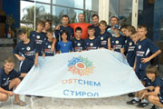 Young Footsal Players From Gorlovka Win Golden Medals At International Tournament