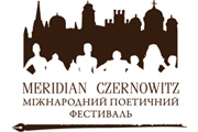 The 3rd International Poetic Festival MERIDIAN CZERNOWITZ Starts