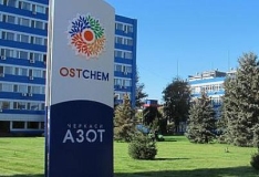 Azot Provided UAH 500 Thousand In Support To Cherkassy Schools
