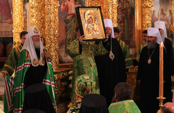 Consecration by His Holiness Patriarch Kirill of the Holy Trinity Cathedral in the village of Bancheny, Chernivtsi region