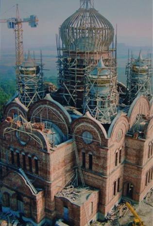 Holy Trinity Cathedral under construction. Archive photo, 2008