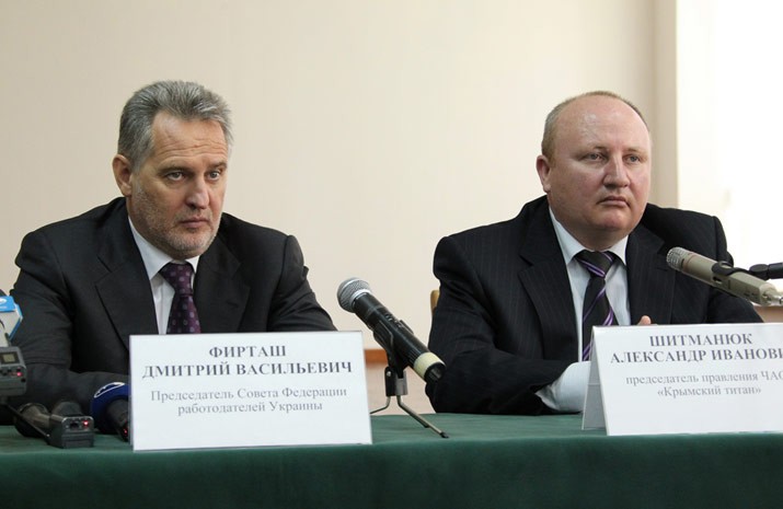 Head of the Board of Directors of Group DF, shareholder in ‘Krymskiy TITAN’ Dmitry Firtash and Chairman of the Board of ‘Krymskiy TITAN’ Mr. Alexander Shytmaniuk