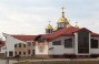 Seminary of Ukrainian Catholic University