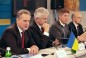 Roundtable 'Discover Investment Opportunities of Ukraine'