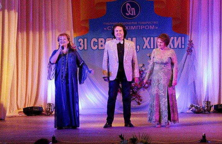 Gala performance on occasion of the Professional Day of Chemical Industry Workers