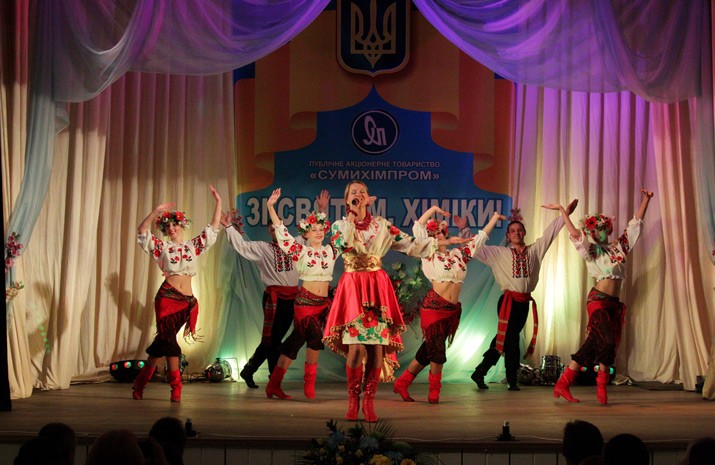 Gala performance on occasion of the Professional Day of Chemical Industry Workers