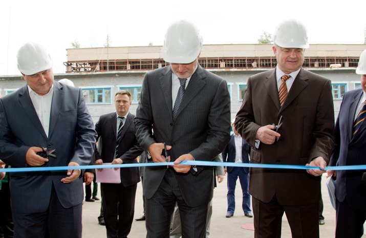 Ribbon-cutting ceremony of commissioning the new nitric acid production unit at ‘Rivneazot’