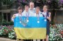 Ukrainian Olympic prize winners and the team’s supervisor, Prof. Yuriy Kholin