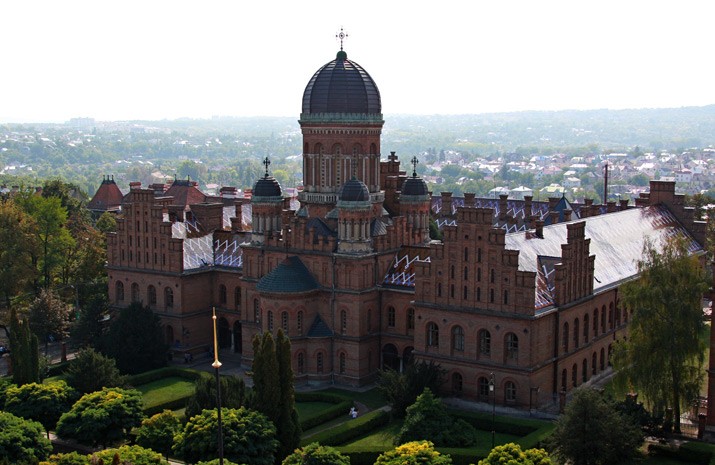 Architectural ensemble of former Residence of Orthodox Metropolitans of Bukovyna and Dalmatia built in 1864-1882 on the site where the old bishop’s house had been previously located