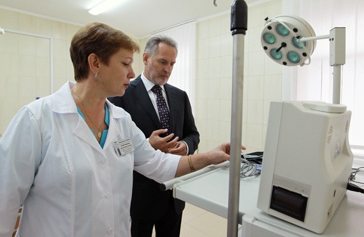 New equipment of Zalishchyki District Hospital