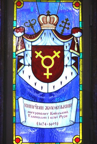 The Cathedral’s windows are decorated with 31 coats of arms of Ukrainian Greek Catholic patriarchs and metropolitans twined into an original ornament