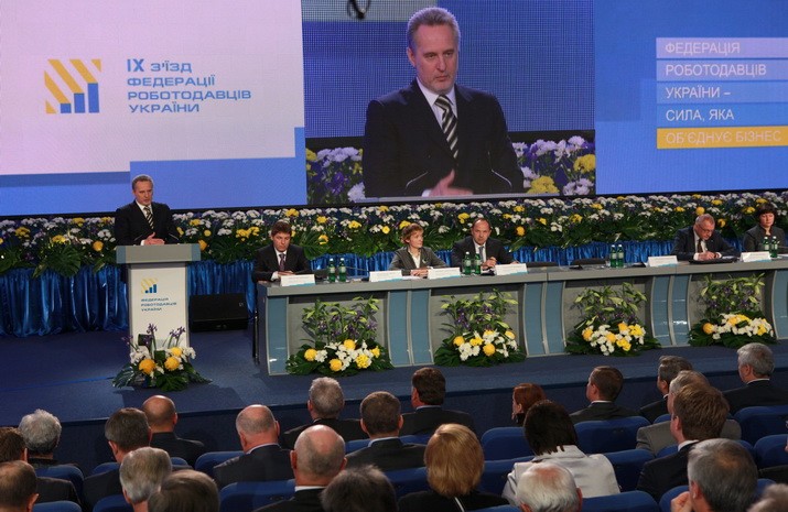 The 9th Congress of the Federation of Employers of Ukraine