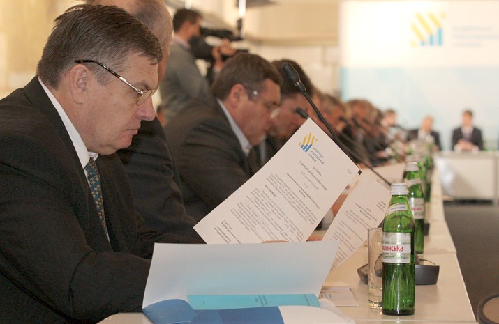 Meeting of the Board of the Federation of Employers of Ukraine