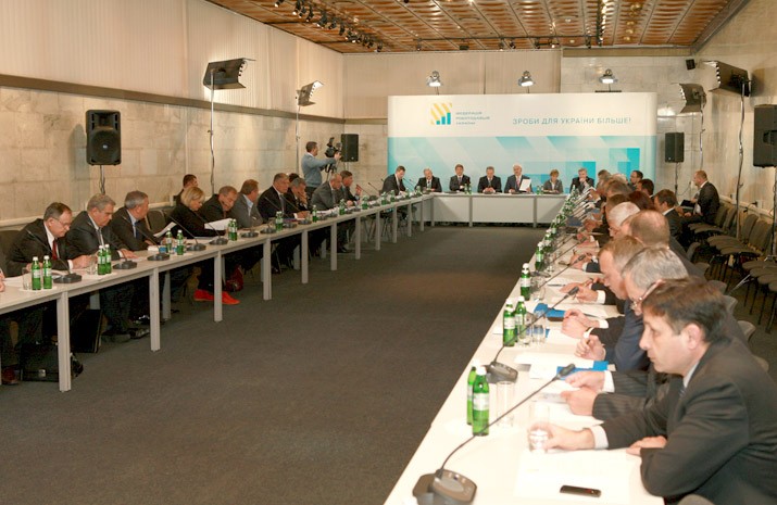 Meeting of the Board of the Federation of Employers of Ukraine