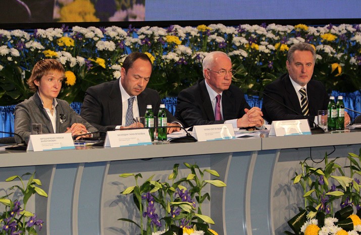 A.Bezlyudna, the FEU Vice-President, Sergiy Tigipko, Vice Prime Minister of Ukraine, Minister for Social Policy, Nikolay Azarov, Prime Minister of Ukraine,  President of the Federation of Trade Unions of Ukraine