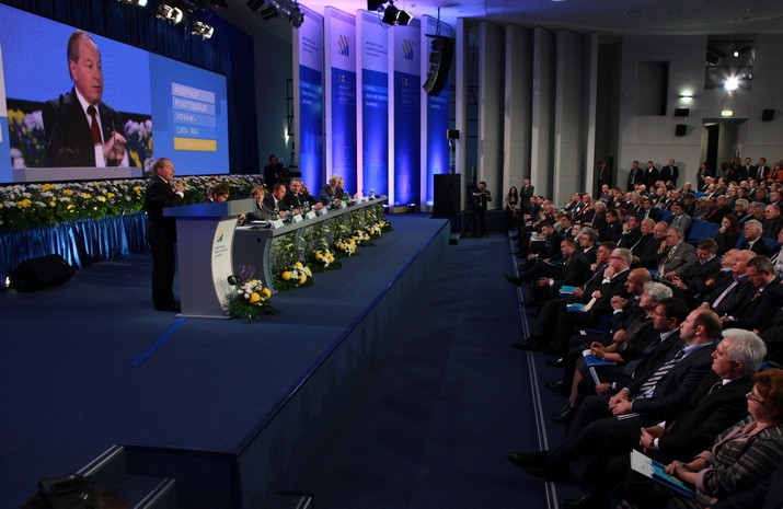 The 9th Congress of the Federation of Employers of Ukraine