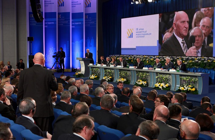 The 9th Congress of the Federation of Employers of Ukraine