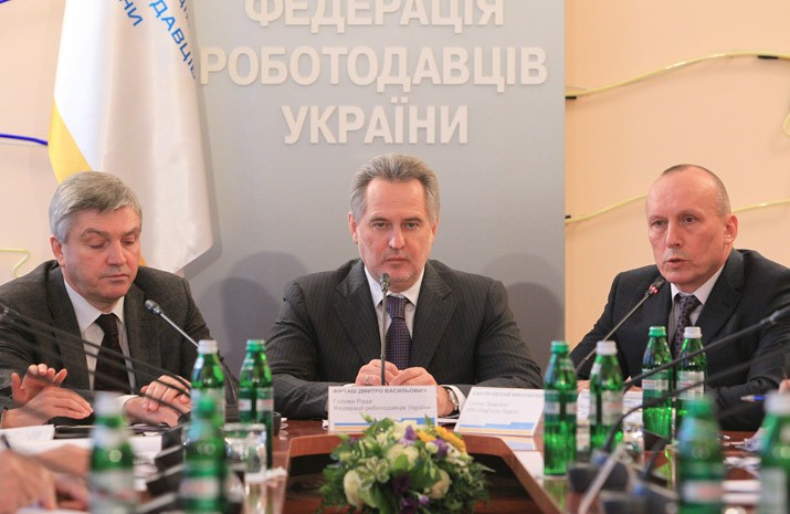 Alexey Miroshnichenko, FEU Vice President, Dmitry Firtash, FEU President and Yevgeniy Bakulin, Chairman of the Board of the National JSC Naftogaz Ukrayiny