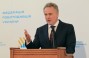 President of the Federation of Employers of Ukraine Dmitry Firtash