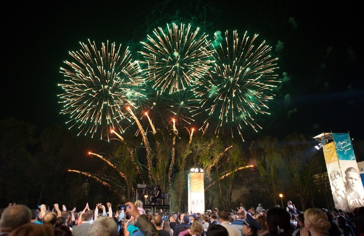 At the end of the concert audience enjoyed light-musical show and fireworks