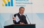 “Industrial safety for all Ukrainian companies is a question number one”, – said Dmitry Firtash