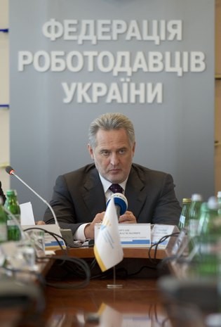 Speaking at the meeting of the FEU Board Dmitry Firtash stressed that Ukraine’s economy could be revitalized if state companies procured domestic goods instead of imported products