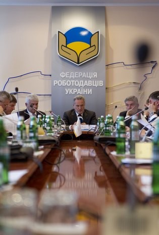 The FEU President stressed that Ukraine needed to find inner resources for economic development. They enable enterprises to maintain existing jobs and production volumes – said Dmitry Firtash