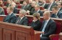 The meeting took place in Donetsk Regional State Administration