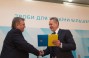 Valentyn Khoptian and Dmitry Firtash signed the memorandum of understanding