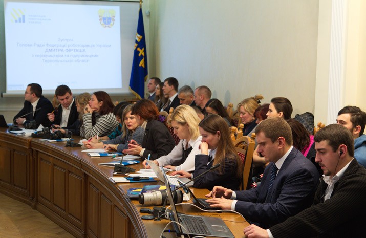 The meeting was attended by more than 200 businessmen from Ternopil region