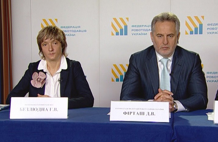 The FEU Vice-President Ganna Bezliudna and the President of the Federation of Employers of Ukraine Dmitry Firtash