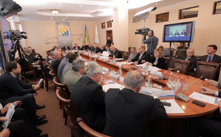 Meeting of Board of the Federation of Employers of Ukraine