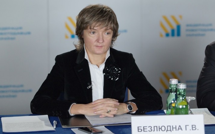 Vice-President of the Federation of Employers of Ukraine Ganna Bezliudna